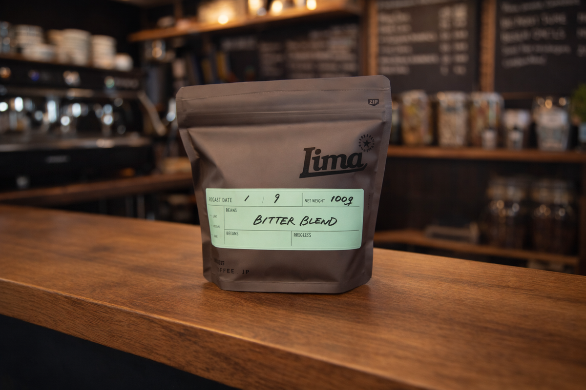 BITTER BLEND(ビターブレンド)|神戸・LIMACOFFEE の深煎りコーヒー豆