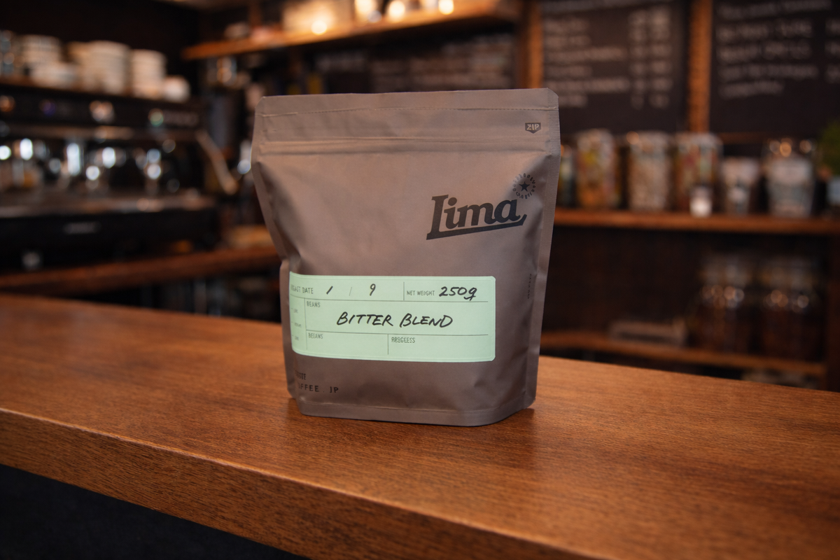 BITTER BLEND(ビターブレンド)|神戸・LIMACOFFEE の深煎りコーヒー豆