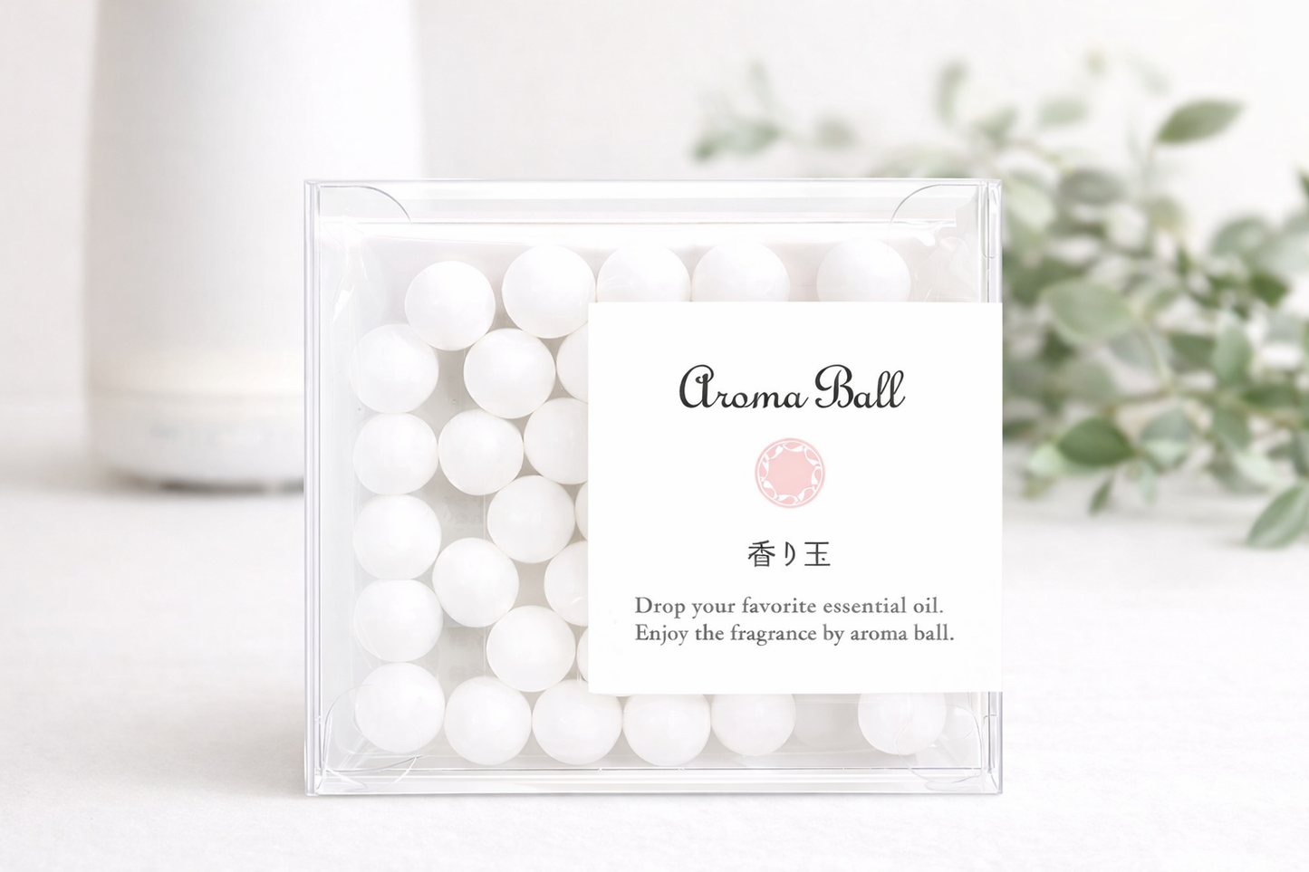 アロマボール 〜香り玉〜｜国産・日本製 火を使わないアロマストーン