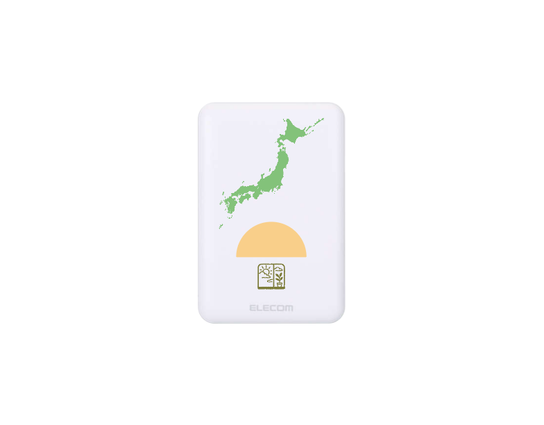 薄型コンパクトモバイルバッテリー 5000mAh 15W高出力・PSE適合｜持ち歩きにいいもの