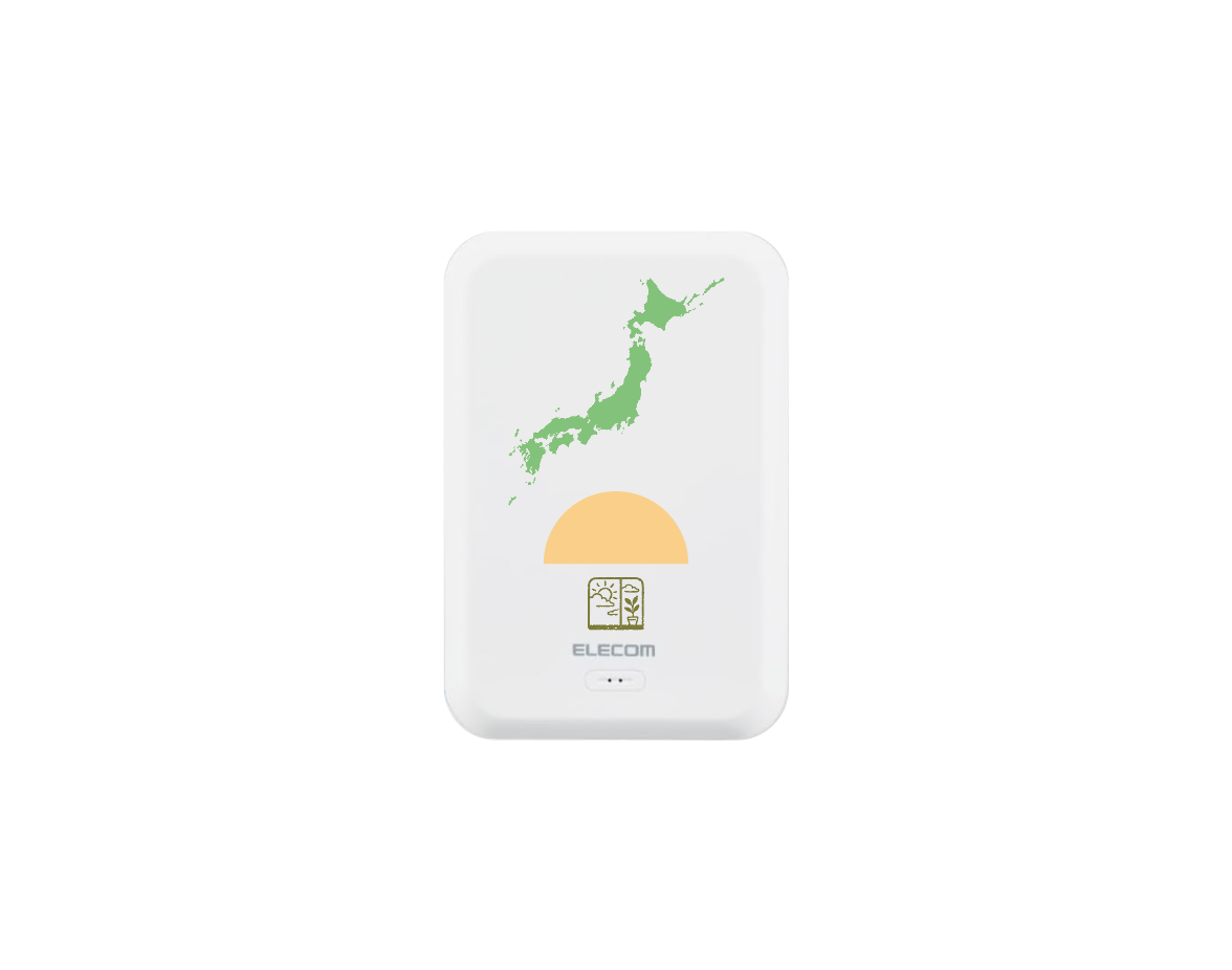 MagSafe対応 モバイルバッテリー 5000mAh ワイヤレス充電 12W出力 エレコム EC-C08｜iPhone12/13/14対応 薄型 軽量