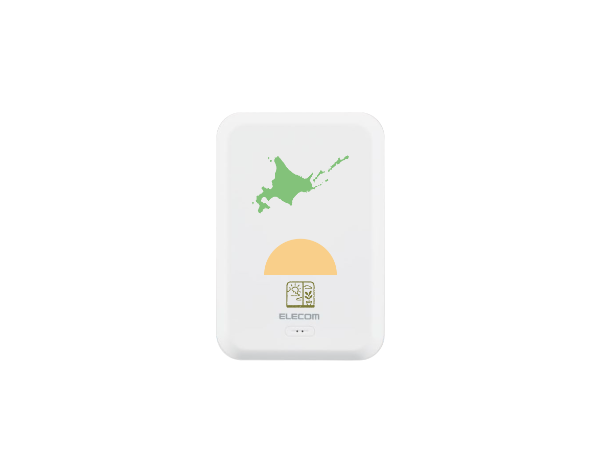 MagSafe対応 モバイルバッテリー 5000mAh ワイヤレス充電 12W出力 エレコム EC-C08｜iPhone12/13/14対応 薄型 軽量