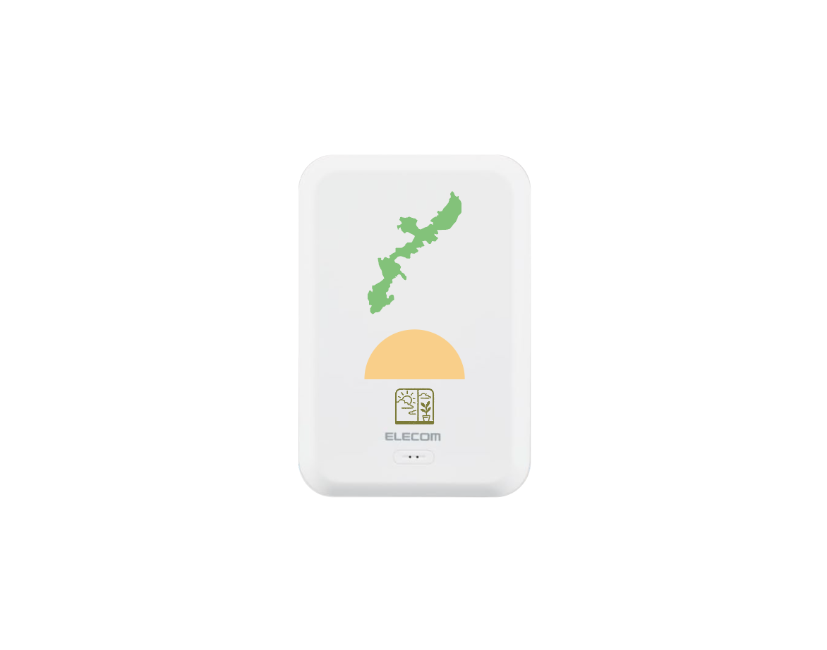 MagSafe対応 モバイルバッテリー 5000mAh ワイヤレス充電 12W出力 エレコム EC-C08｜iPhone12/13/14対応 薄型 軽量