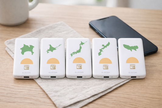 薄型コンパクトモバイルバッテリー 5000mAh 15W高出力・PSE適合｜持ち歩きにいいもの