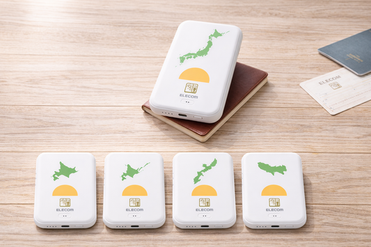 MagSafe対応 モバイルバッテリー 5000mAh ワイヤレス充電 12W出力 エレコム EC-C08｜iPhone12/13/14対応 薄型 軽量